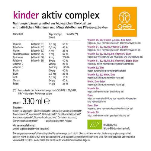 Kinder Aktiv complex Flüssigkeit zum Einnehmen 330 ml